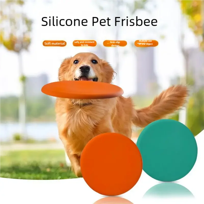 Frisbee Freestyle Disc - Силиконовый фрисби для собак, интерактивная игрушка