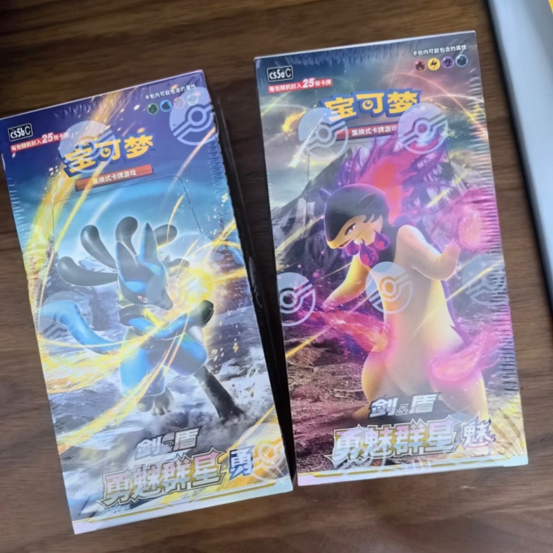 Party Games Box - Коллекционные карточки Pokémon TCG: Оригинальный китайский