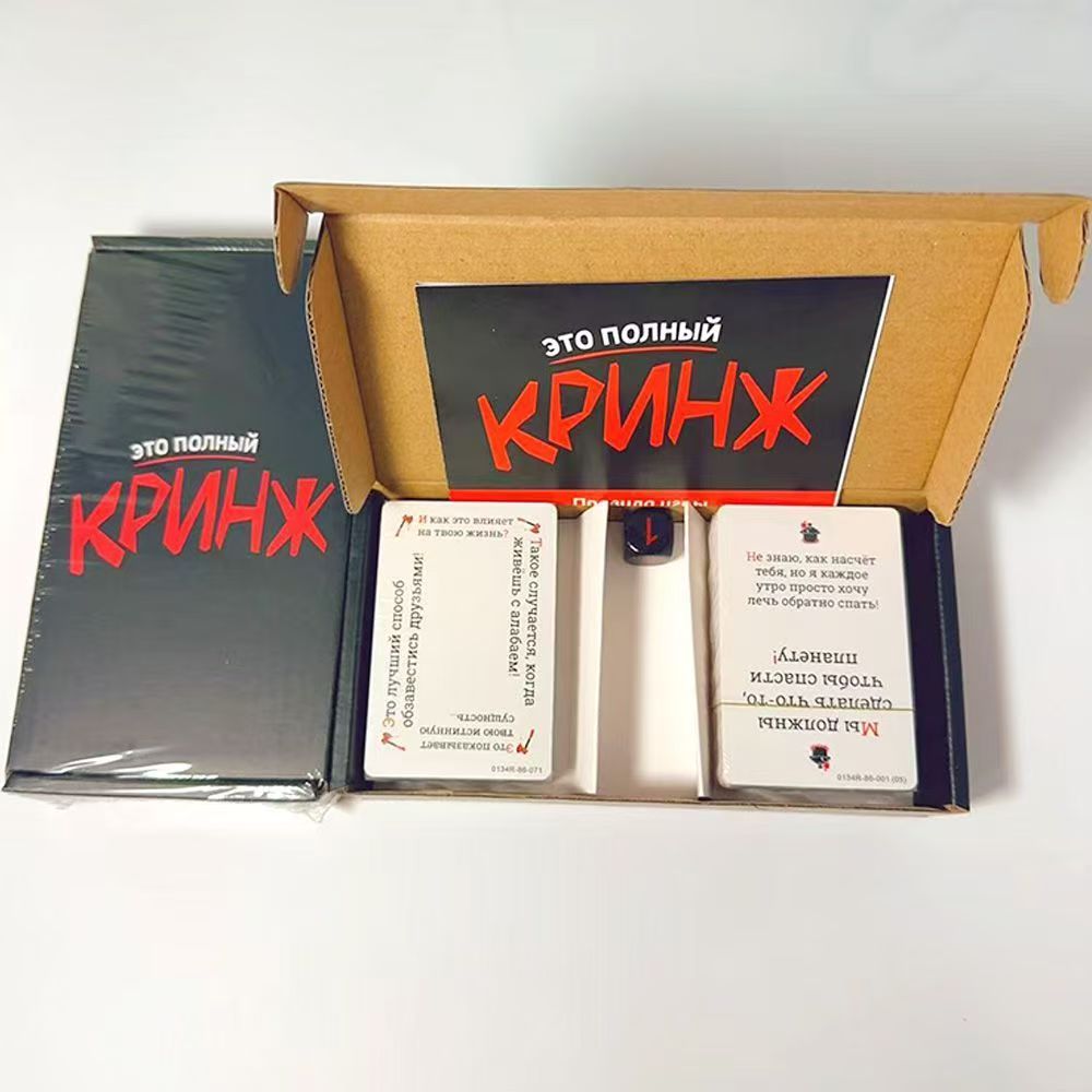 Настольная карточная игра 2026 – обзор и цена Party Games Juego