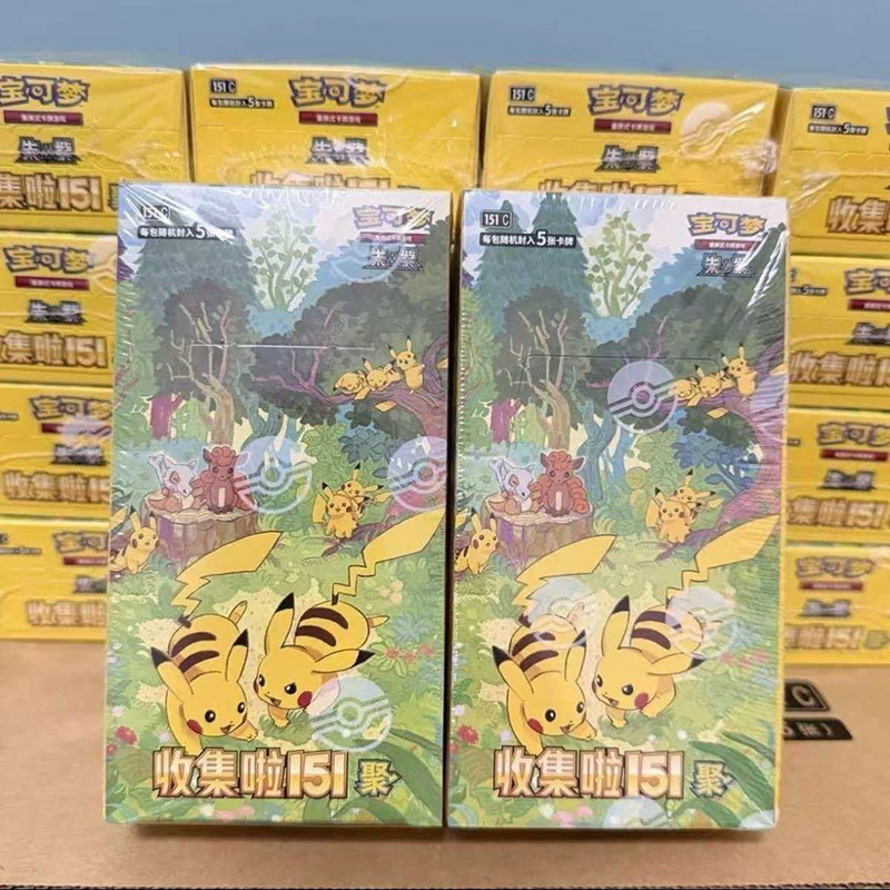 Оптовая продажа коллекционных  – обзор и цена Party Games Box