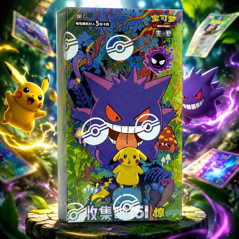 Коллекционные карты Pokemon PT – обзор и цена Party Games Box