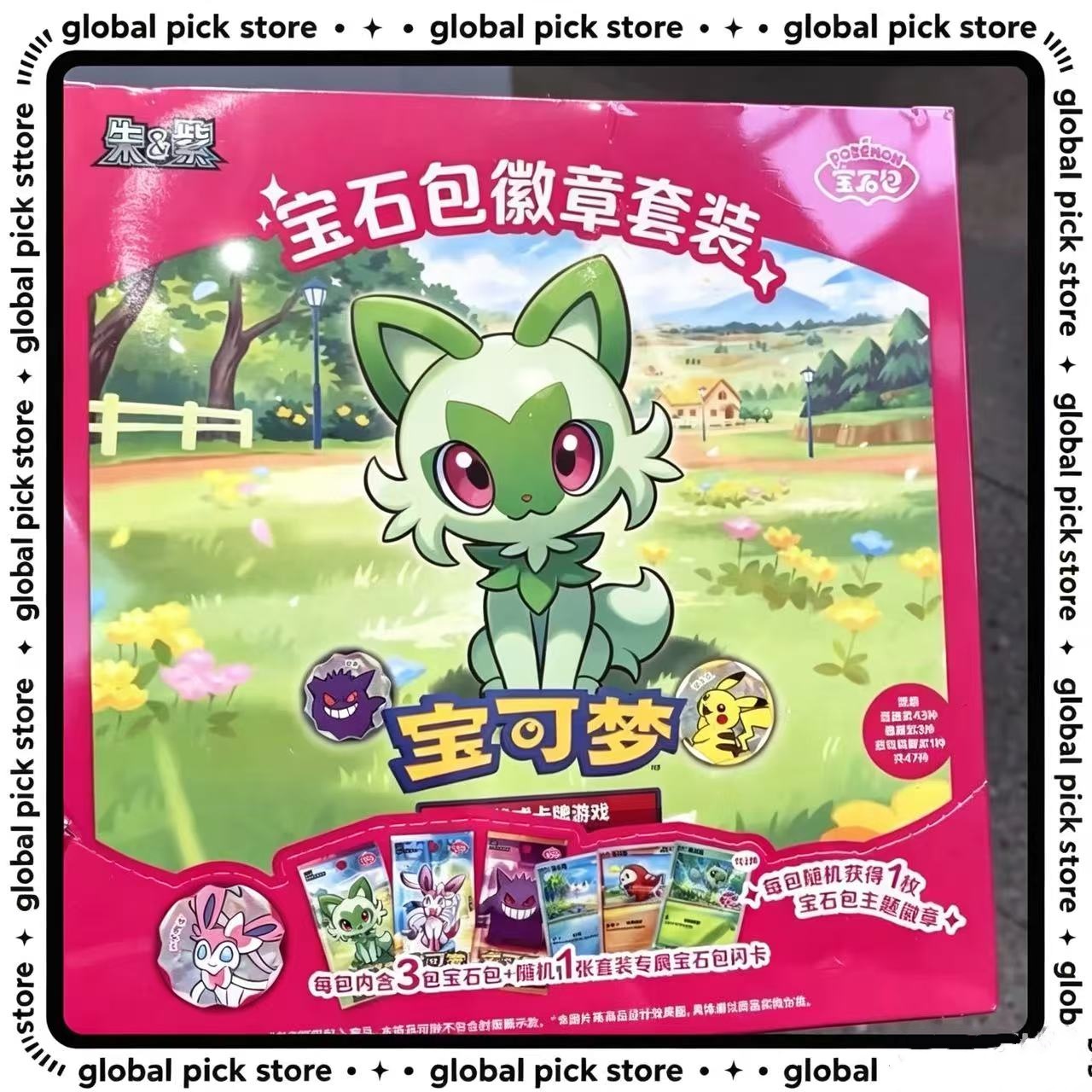 Pkm Tcg Simplified Chinese Edi – обзор и цена Party Games Box