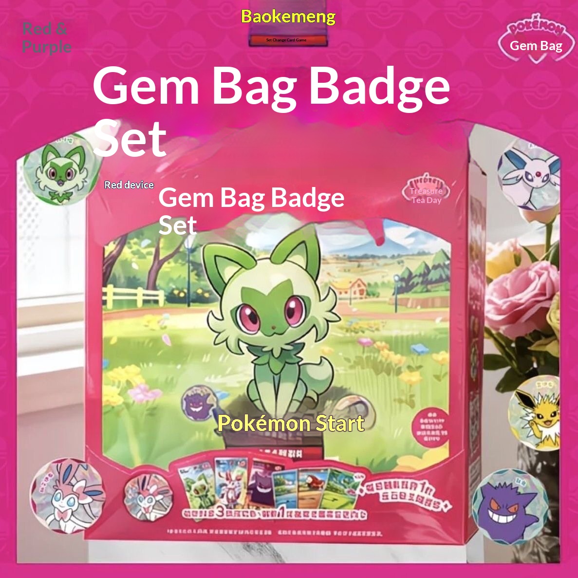Pkm Tcg Simplified Chinese Edi – обзор и цена Party Games Box