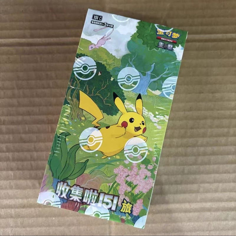Оптовая продажа коллекционных  – обзор и цена Party Games Box
