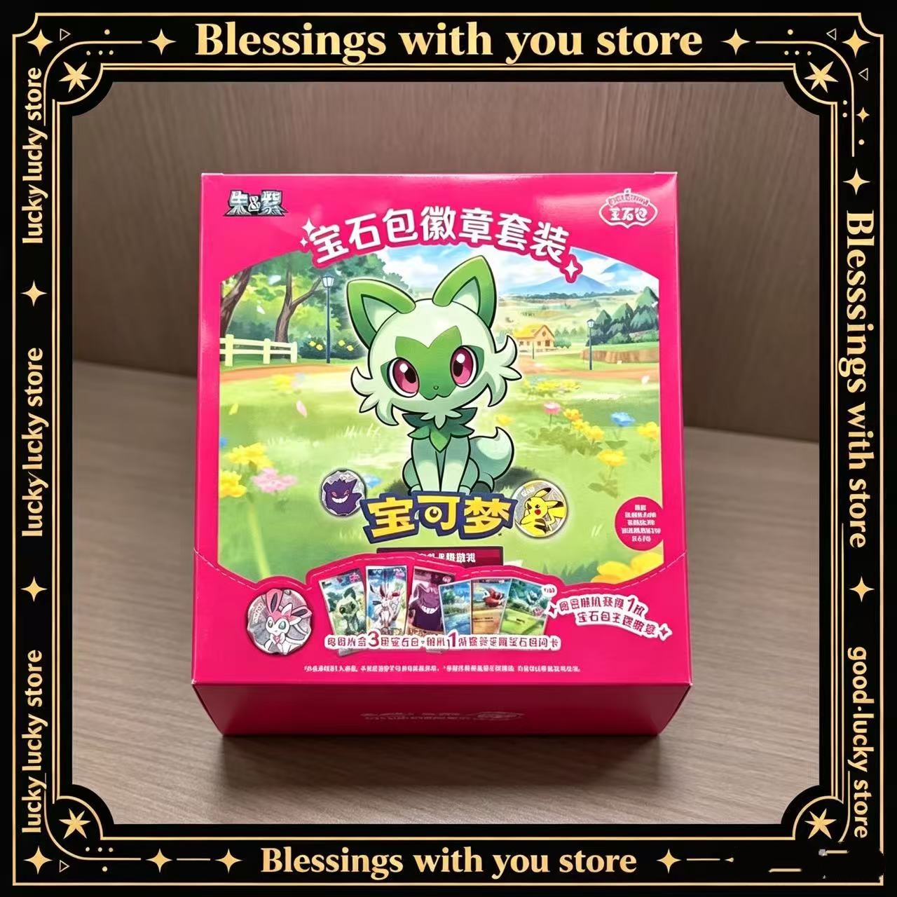 Pkm Tcg Simplified Chinese Edi – обзор и цена Party Games Box