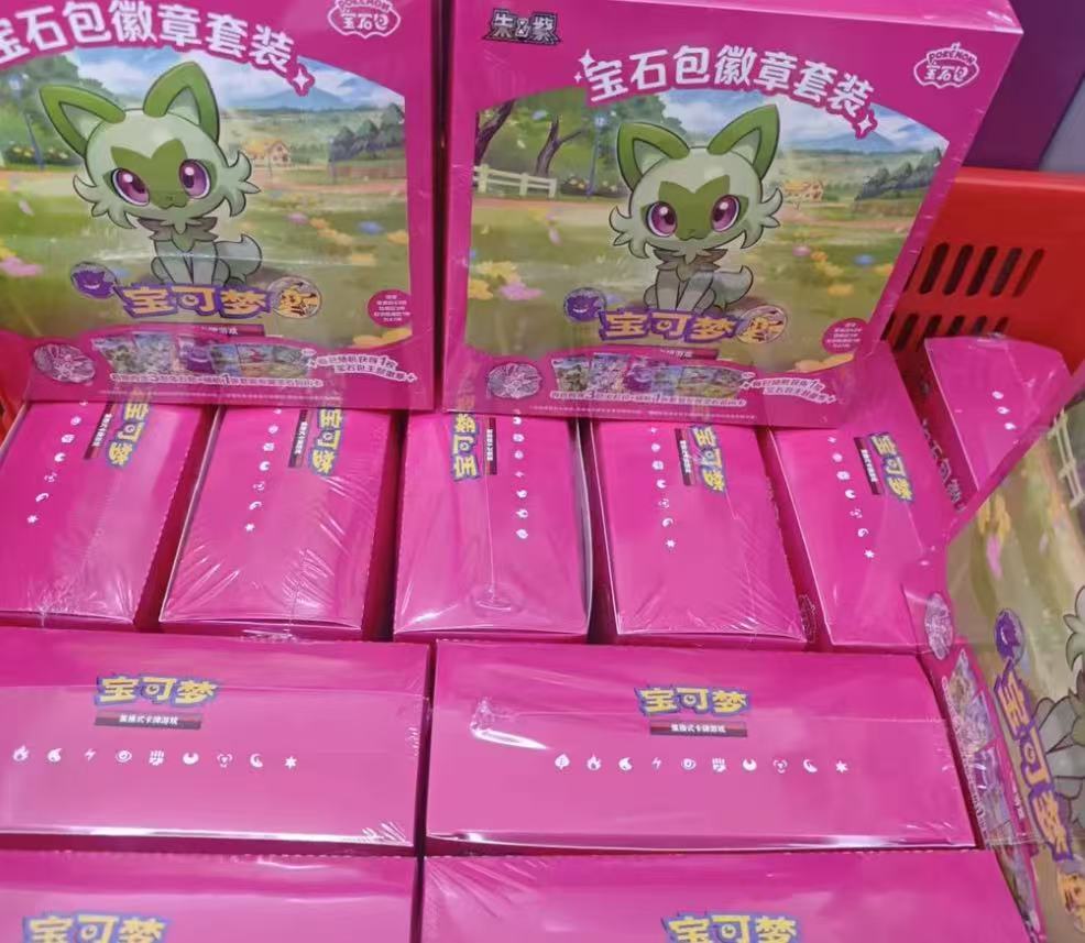Pkm Tcg Simplified Chinese Edi – обзор и цена Party Games Box